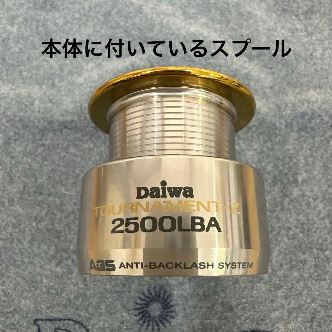 DAIWA ダイワトーナメントISO 2500LBAと替スプール2000LBA