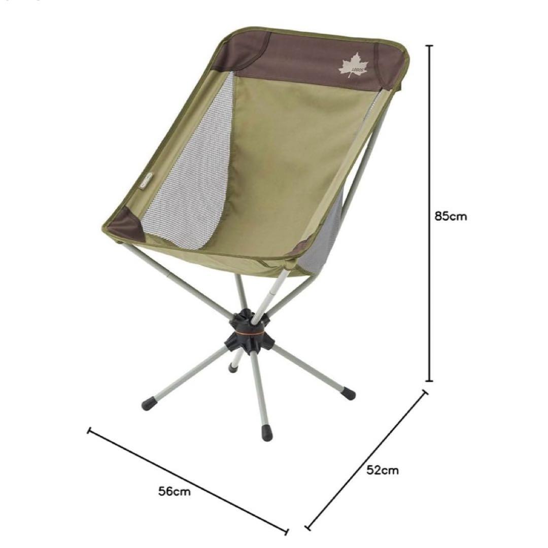 LOGOS LIFE ROLLINGCHAIR （BROWN）