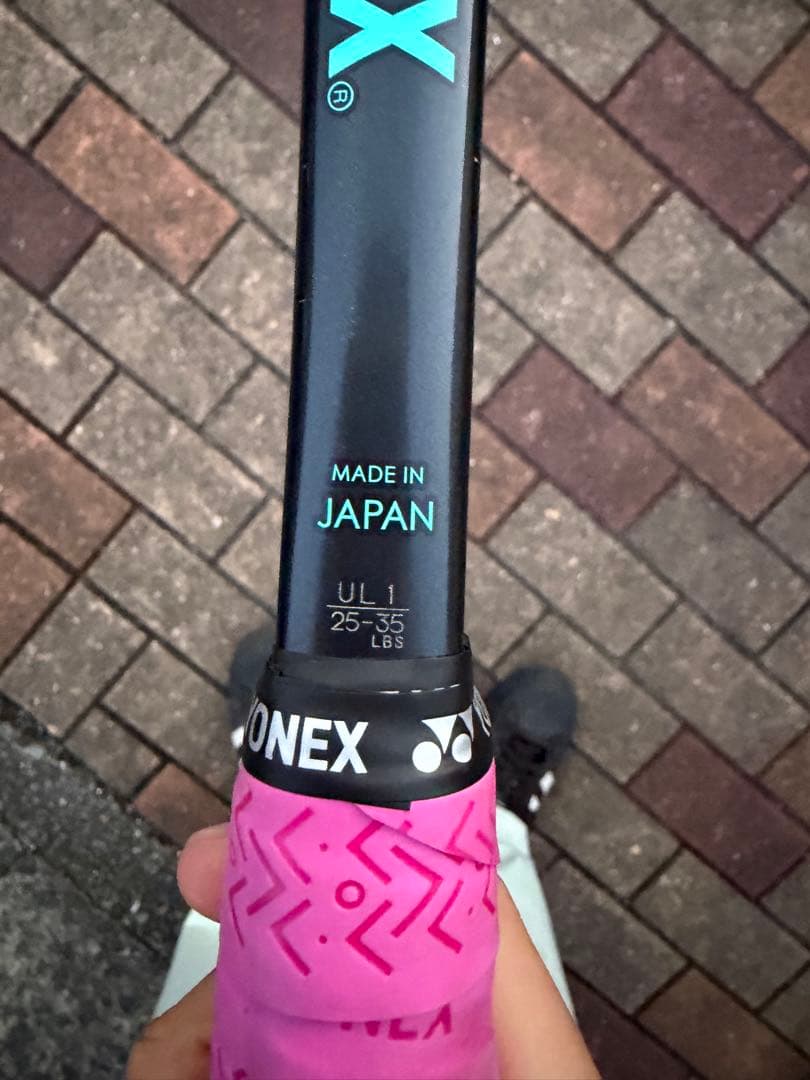 YONEX GEOBREAK 70v テニスラケット