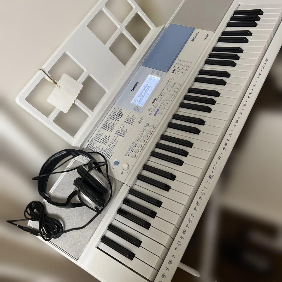 美品　CASIO LK-515 61鍵 ホワイト (東京引取限定)