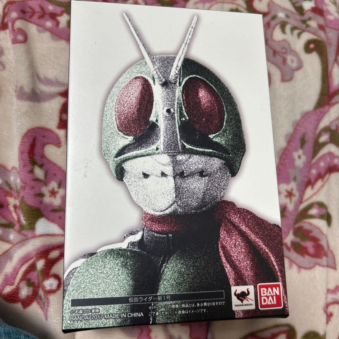 明日まで出品S.H.Figuarts (真骨彫製法)　仮面ライダー新1号
