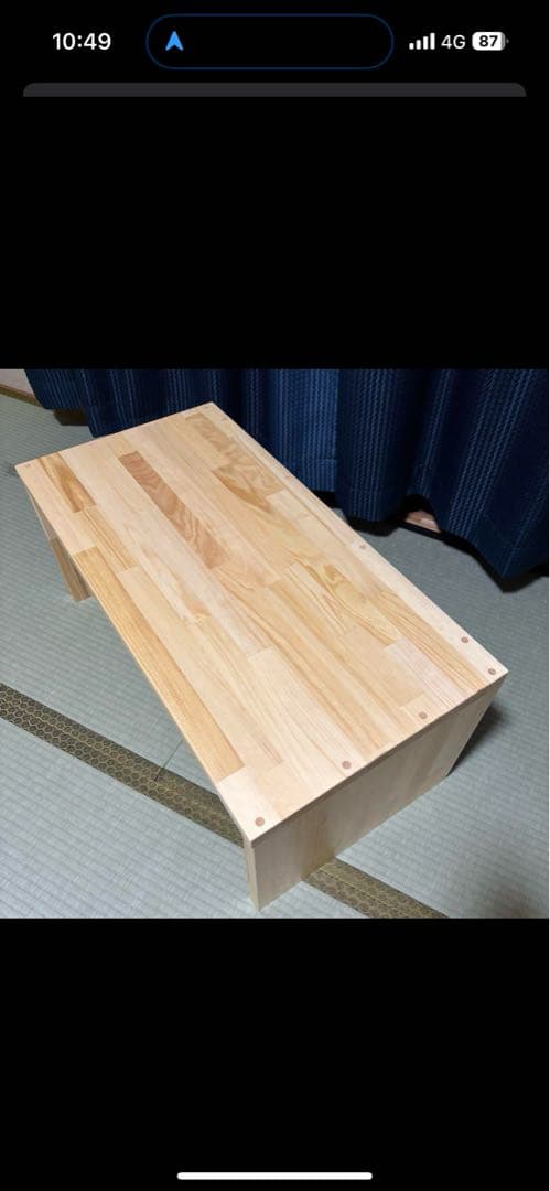 木製シンプル座卓 幅