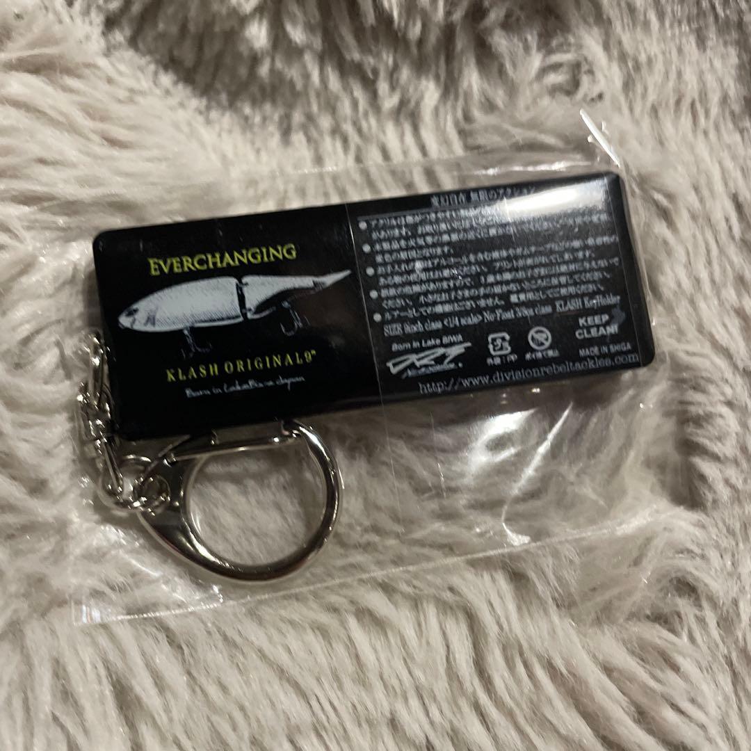 キープキャスト　DRT クラッシュ9 バスカラー　キーホルダー　ストラップ