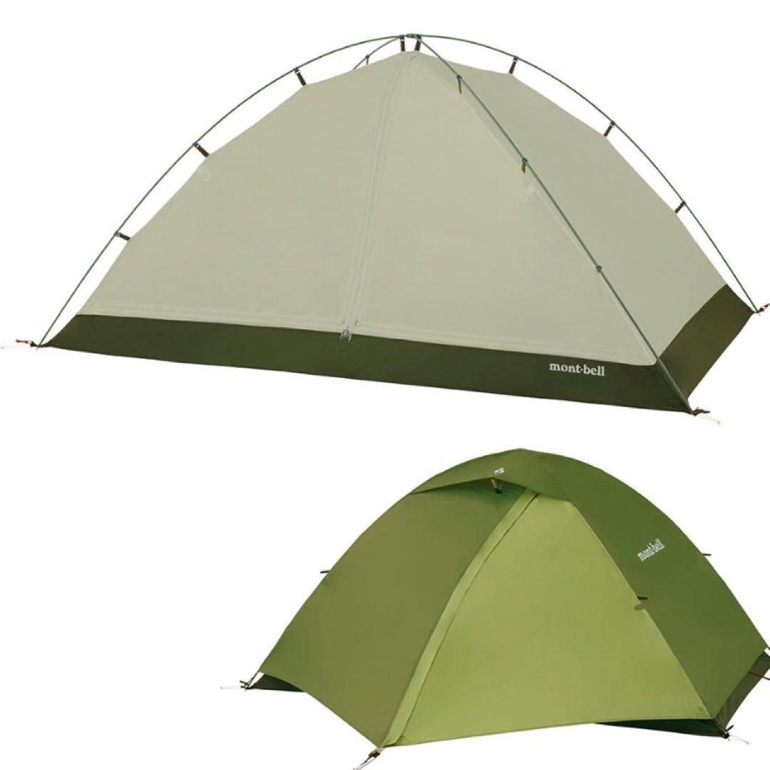 【新品未使用】mont-bell 2人用 テント/クロノスドーム2グリーン