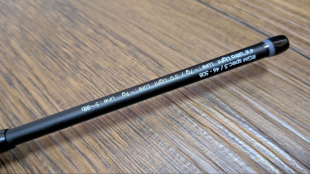 RGM spec.5/46-50B 美品