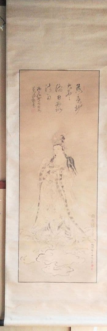掛け軸 ,観世音菩薩【旧蔵・武者小路家元様、雲深庵！】水墨観音立像・仏教
