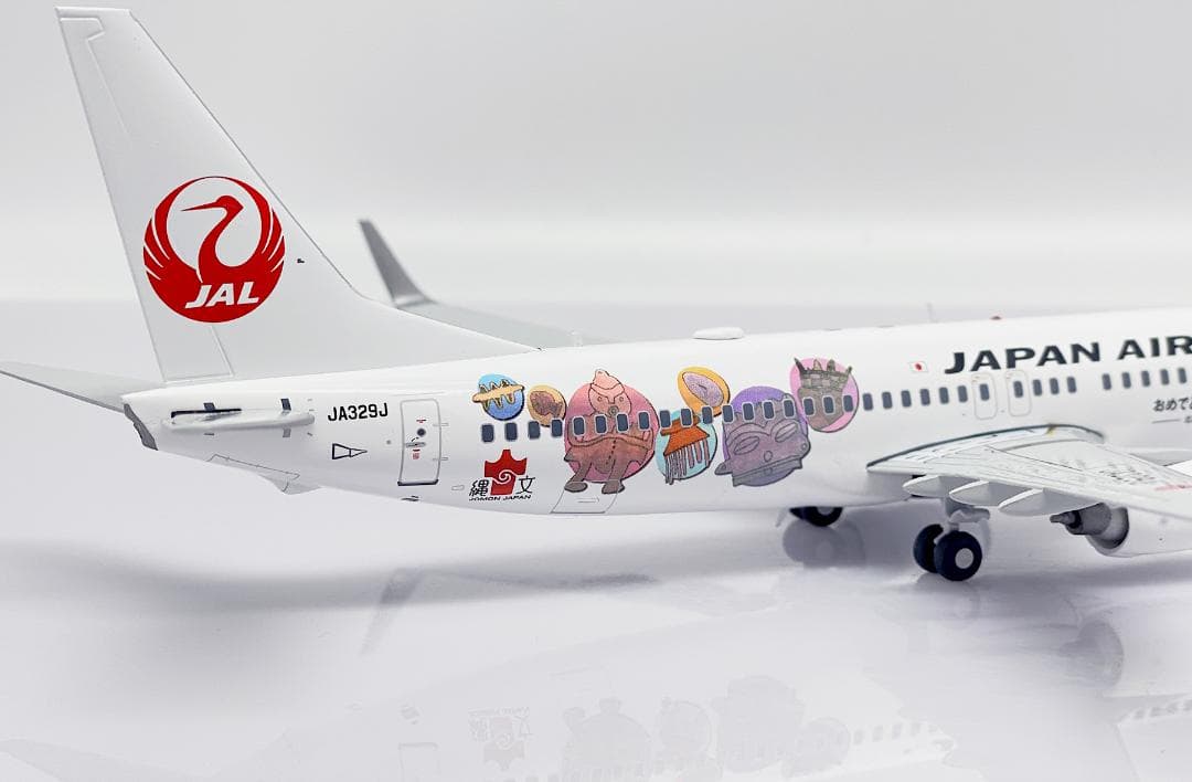 航空機・ヘリコプター JAL 737-800 JA329J 1/200