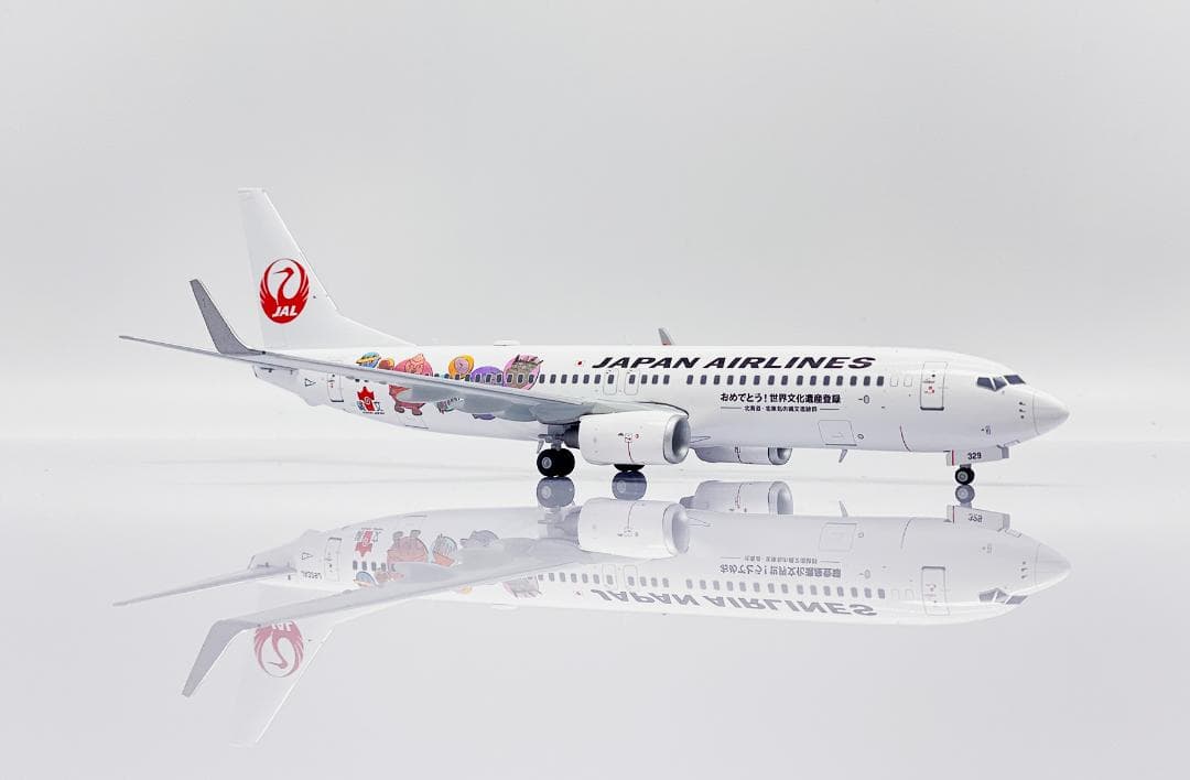 航空機・ヘリコプター JAL 737-800 JA329J 1/200