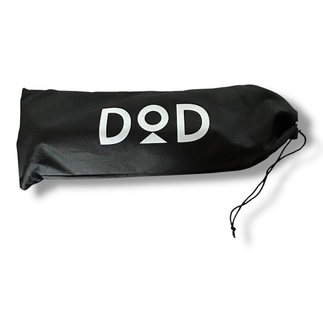 【新品未使用】DOD 秘密のグリルさん　販売終了品　Q5-574-SL