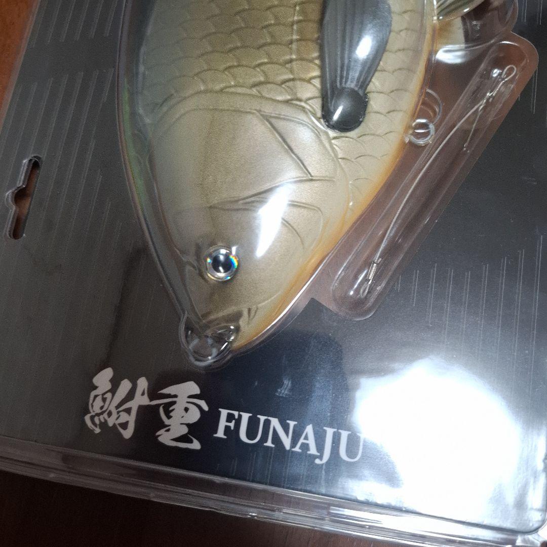 新製品　デプス　鮒重　deps 　FUNAJU 　キンブナ　フナジュウ 新品