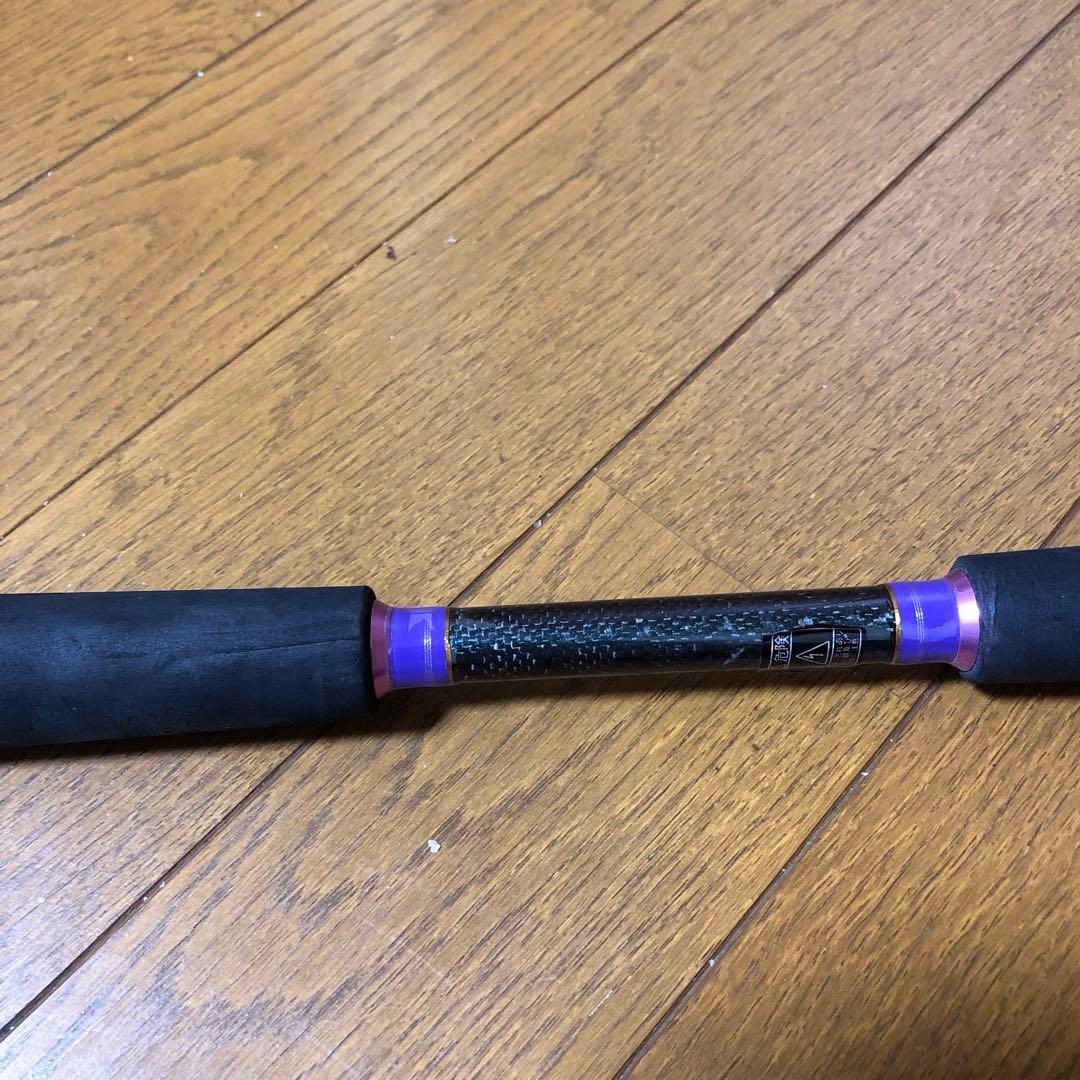 ゴクエボ GOKUEVLUTION JIGGING POWERスピニング用ロッド