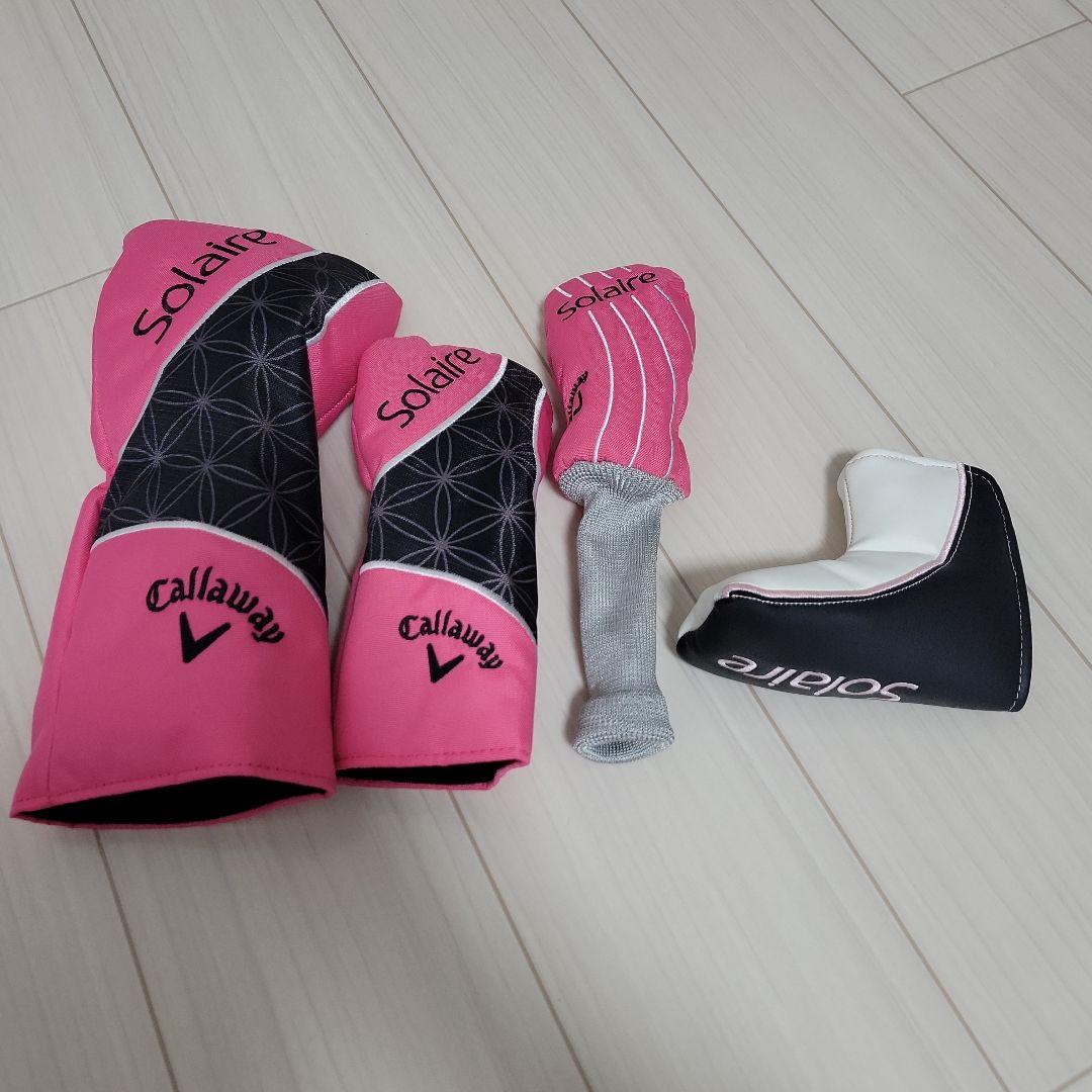 Callaway Solaire ゴルフキャディバッグとカバー