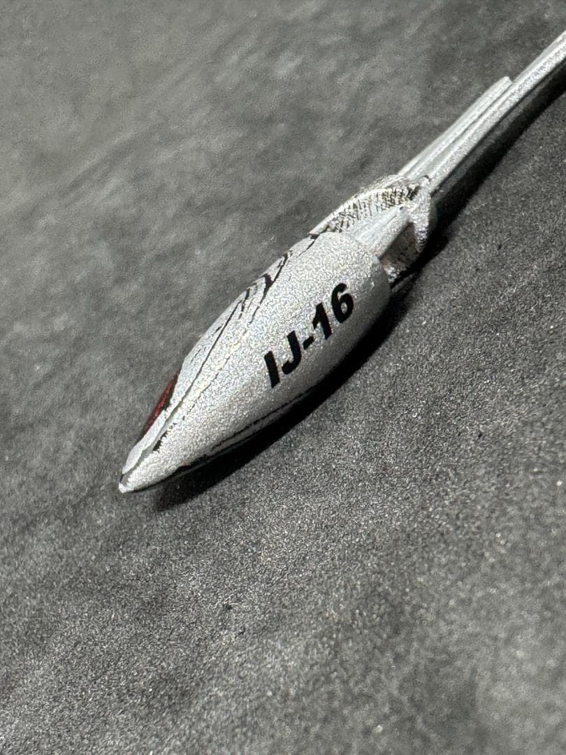 COREMAN IJ-16 コアマン IJ16 シルバーヘッド 5個セット