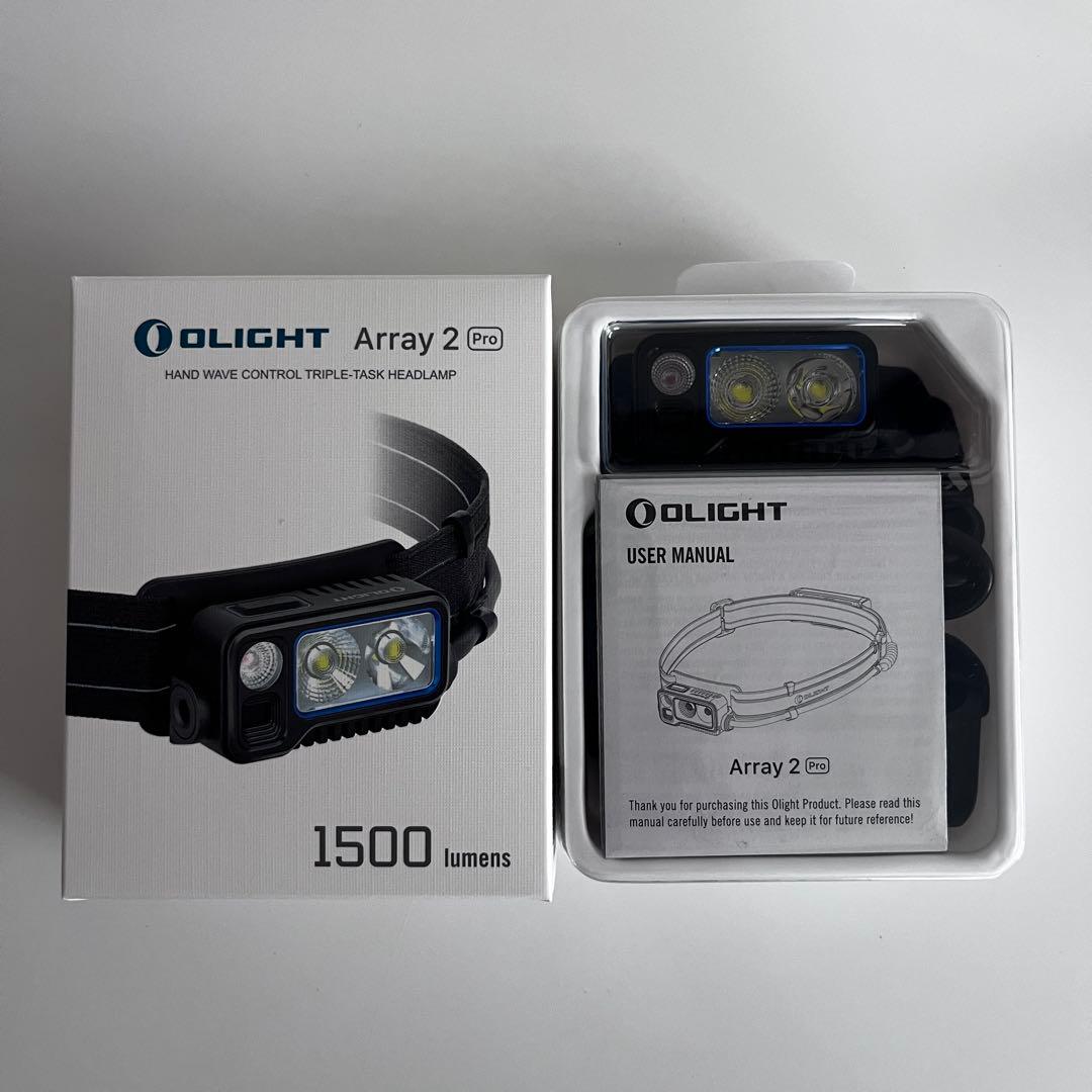 OLIGHT Array 2 Pro ヘッドランプ 1500ルーメン