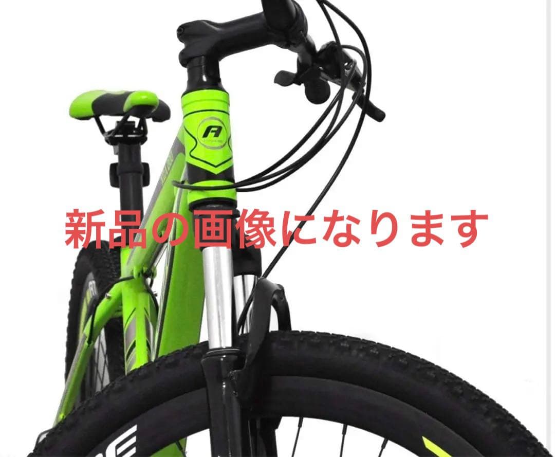 ANIMATO ATTITUDE XCA200 21段A-27 中古 付属品多数