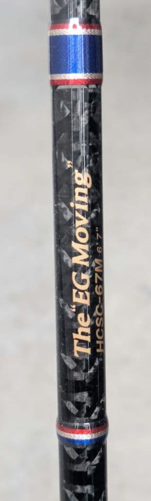 エバーグリーン　ヘラクレス　HCSC-67M EGムービング
