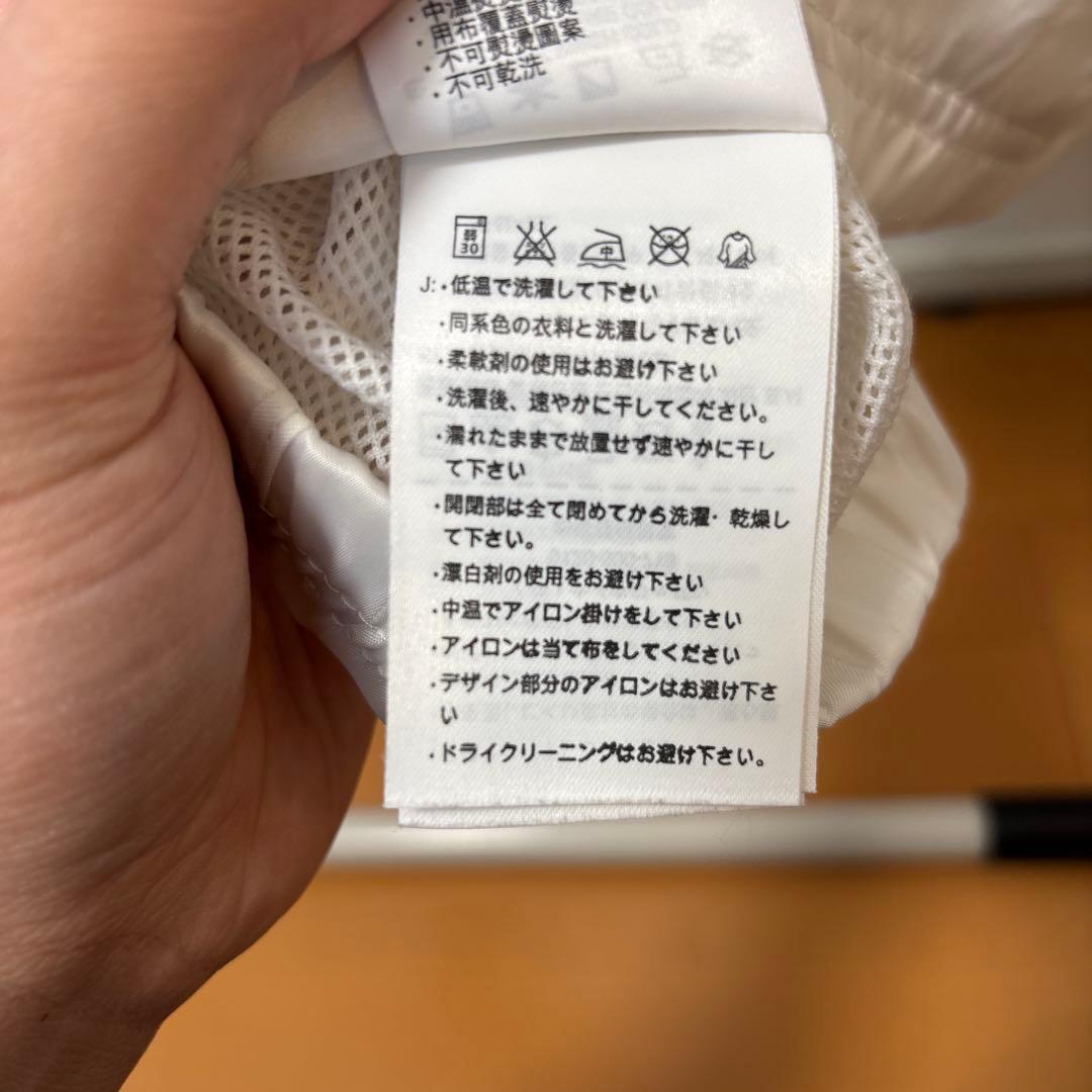 Nikeナイキジッパー付ジャケットLサイズ　上下セット　ダイヤモンドエリート