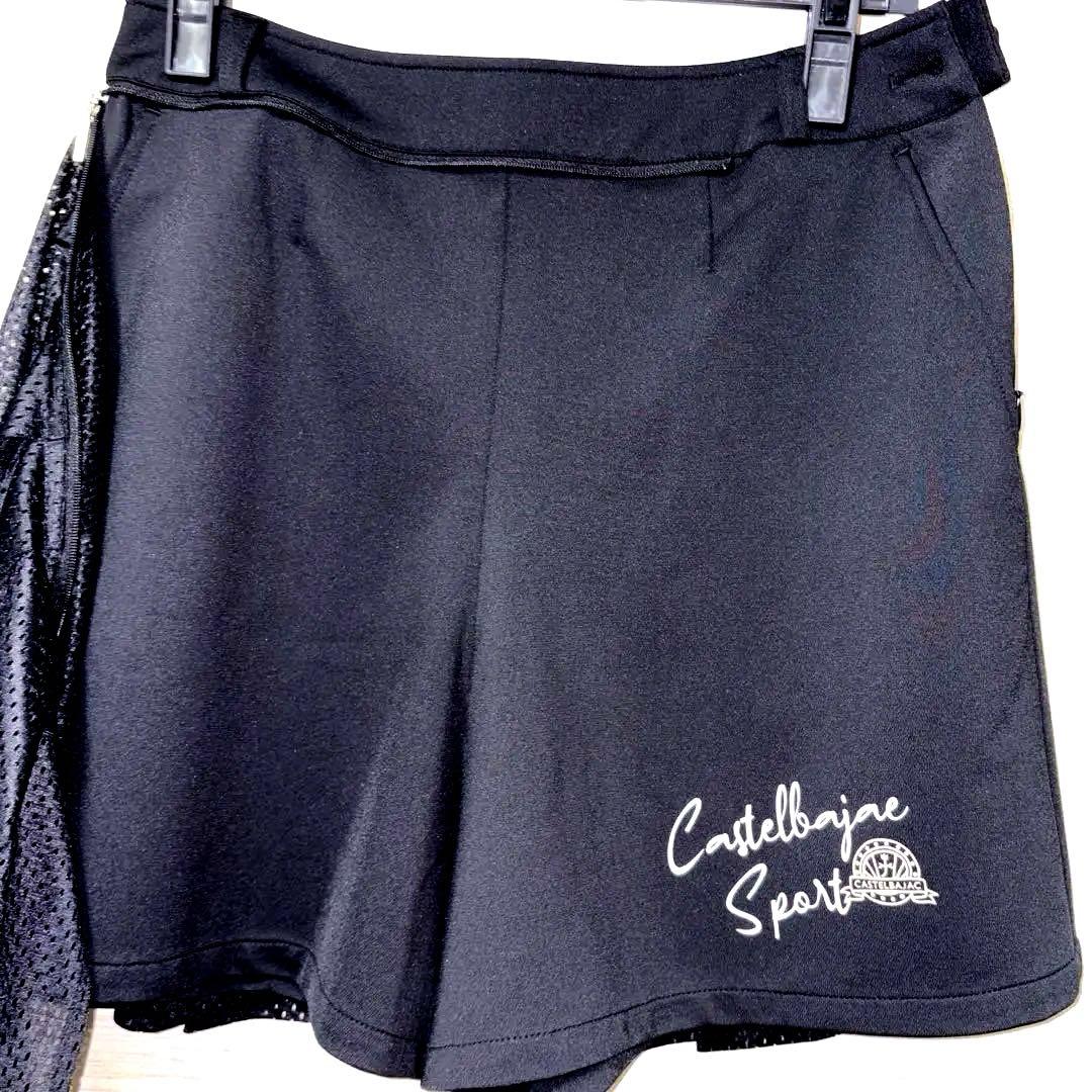 カステルバジャック　キュロット42お値下げ