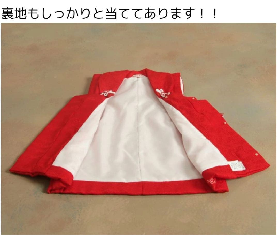 【値下げ】被布　正絹　赤　3歳　七五三