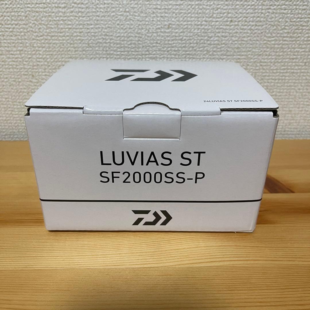 【新品未使用】ダイワ 24ルビアス ST SF 2000SS-P 2025