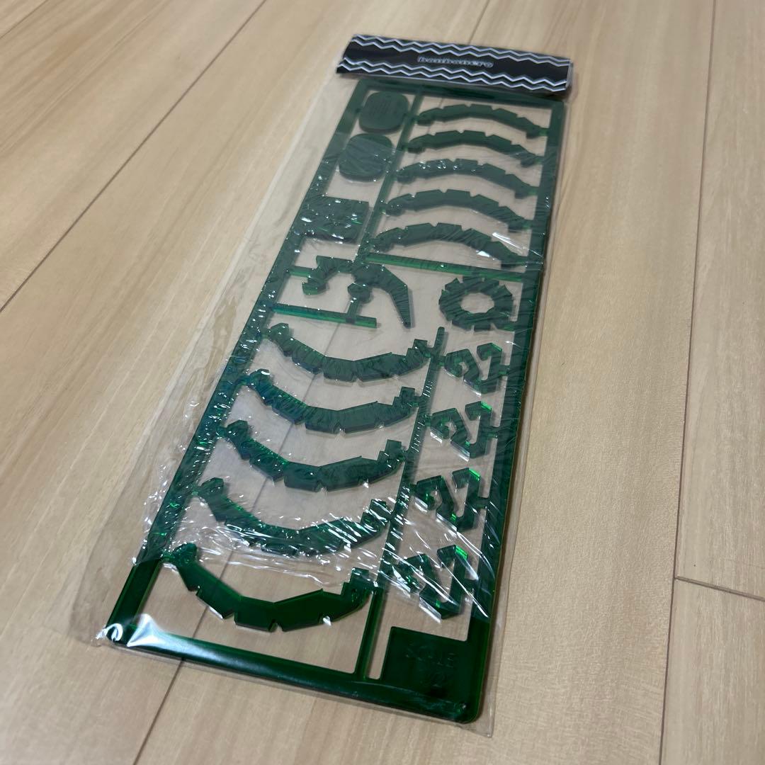 ジ*ン様 BONBONERO ボンプラミニ　BRUNT 手榴弾グリーン