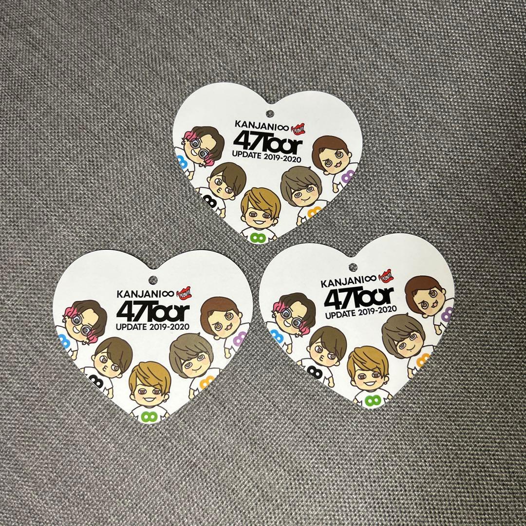 関ジャニ∞　SUPER EIGHT ちびぬい