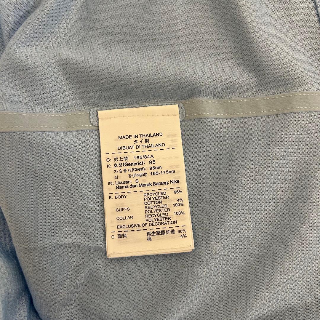 NIKE ナイキ Dri-FIT ポロシャツ ライトブルー フランス代表 FFF