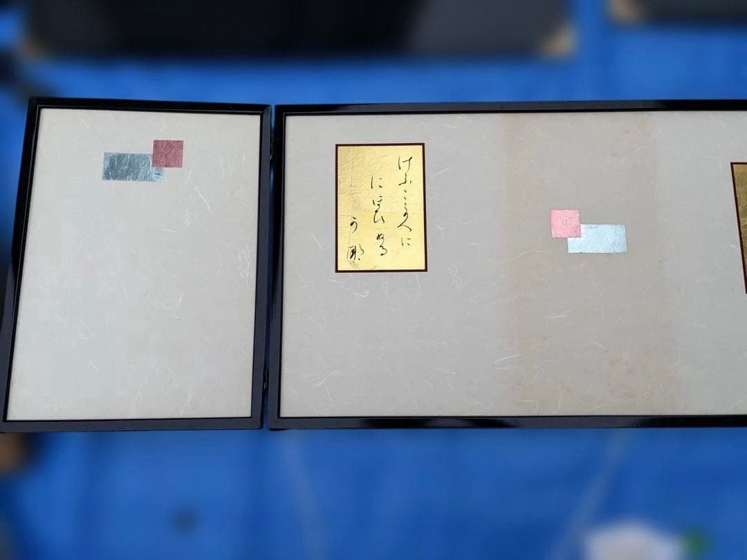 5月飾り　極上黒漆屏風　花丸模様蒔絵付