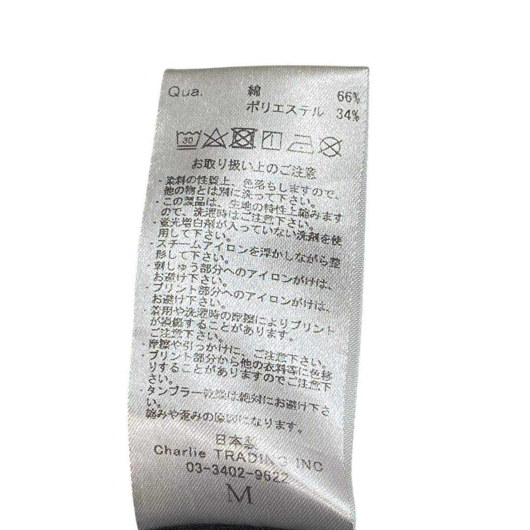 ラフロッグ×エレクトリック 半袖 ストレッチ モックネック シャツ M ブラック