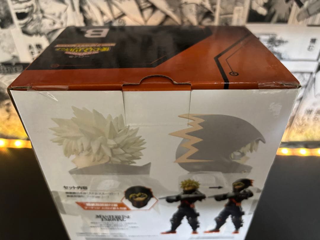 一番くじ ワールドヒーローズミッション 爆轟勝己　B賞