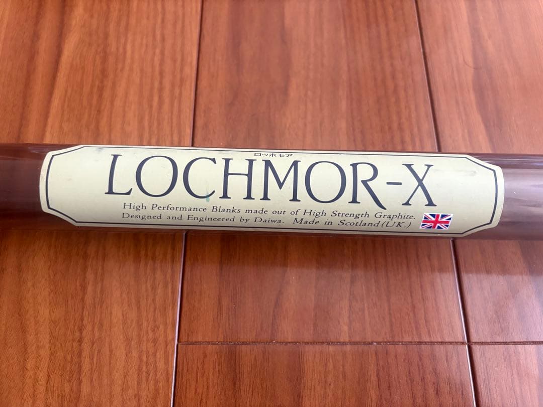 フライフィッシングセット　ロッド　リール　ネット