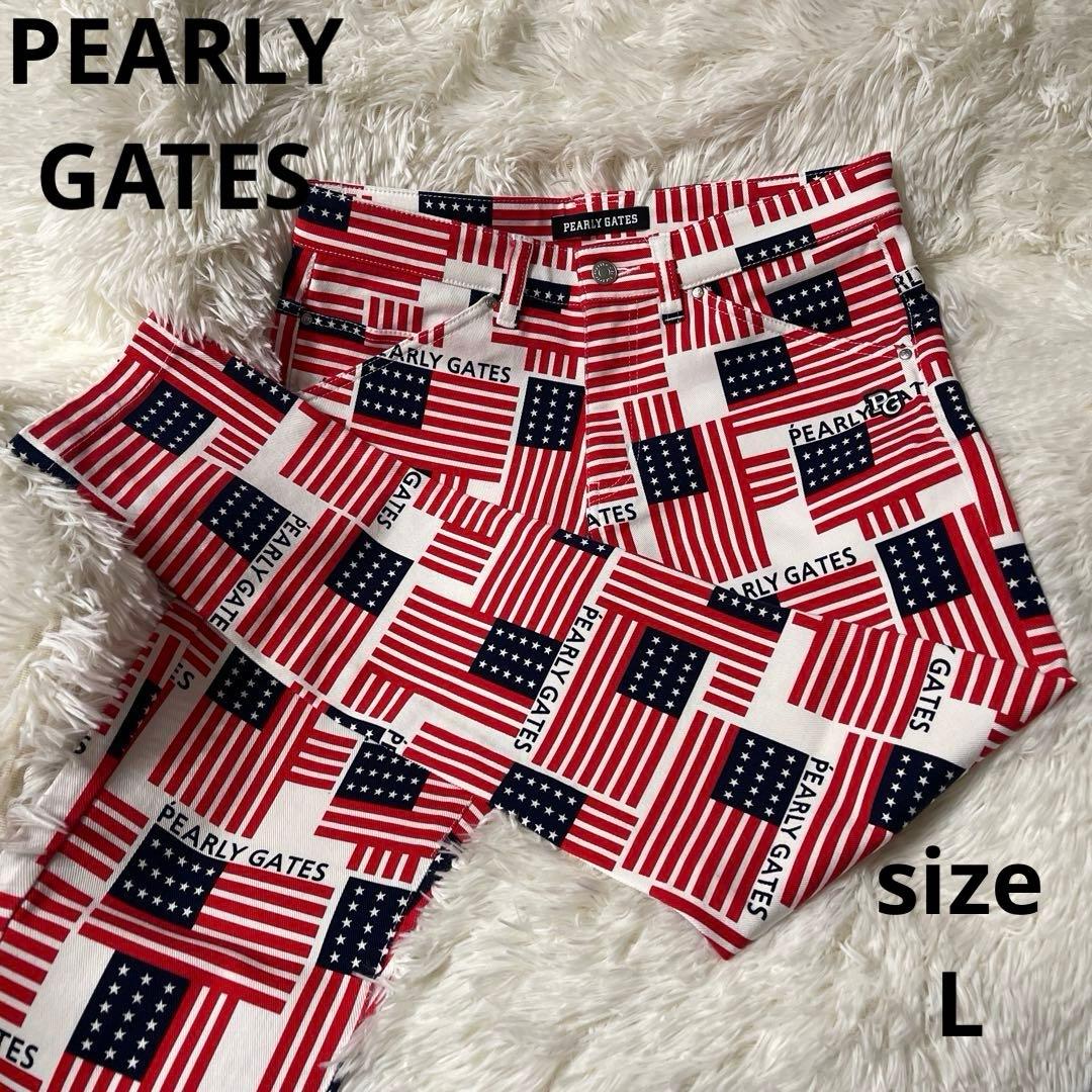 極美品　PEARLY GATES アメリカ国旗柄パンツ　赤×白　Lサイズ