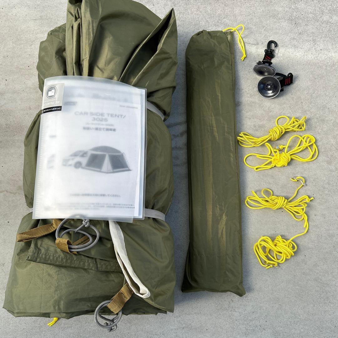 Coleman　CARSIDE TENT/3025　カーサイドテント/3025