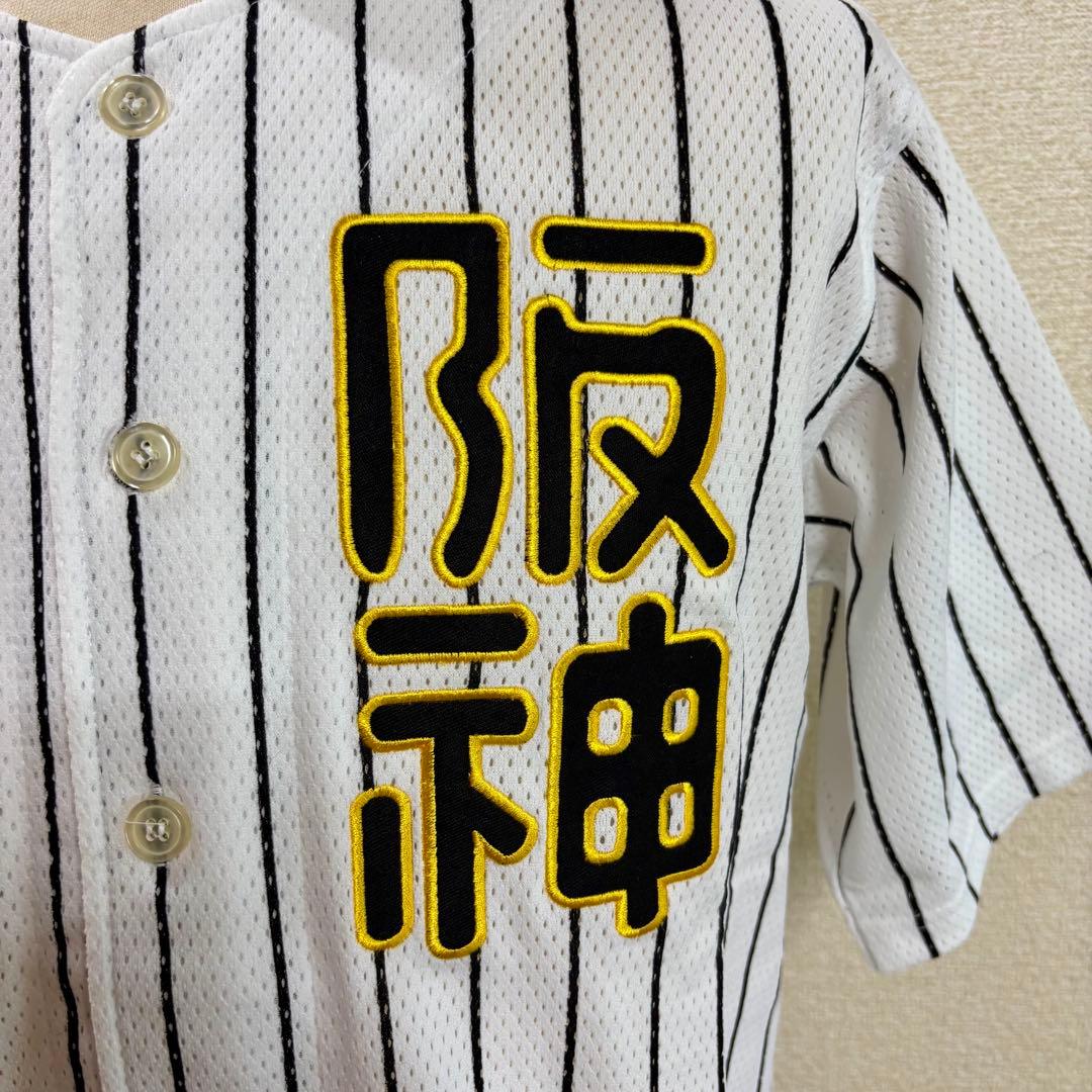 タグ付未使用 シャープ産業製 阪神タイガース 1943年 復刻版 ユニフォーム