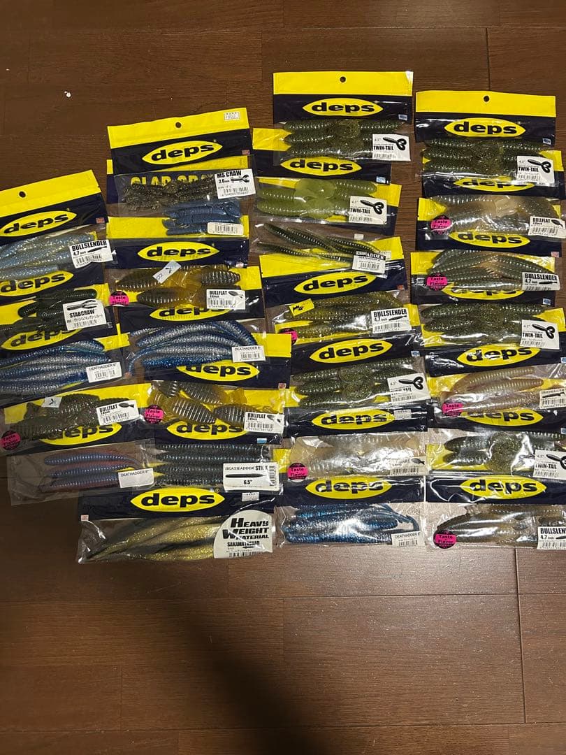 deps ワームセット