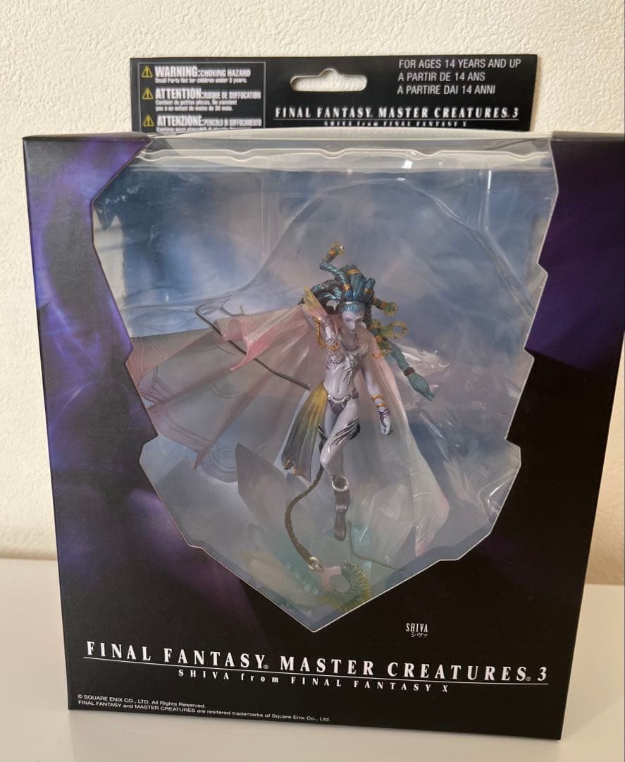 ファイナルファンタジー マスタークリーチャーズ 第3弾 シヴァ　レア