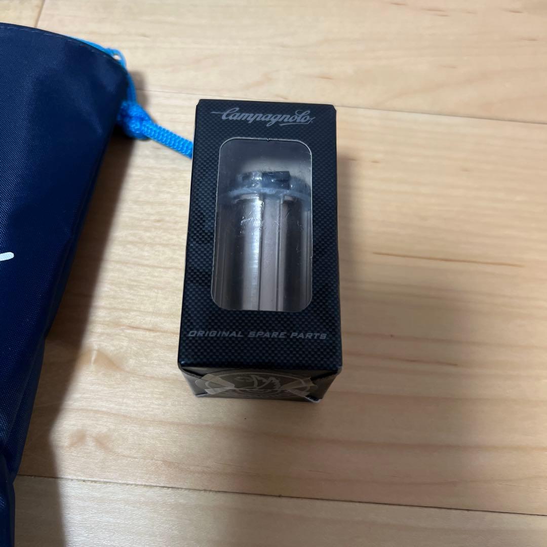 Campagnolo Bora One 50 TU AC3 シマノフリー