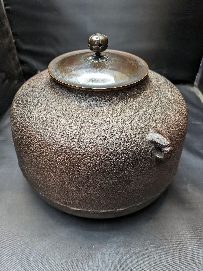 ☆b129、茶道具　釜師　須藤浄義　阿弥陀釜