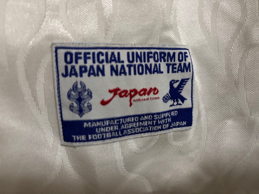 香*織様 サッカー日本代表レプリカユニフォーム1996年 Ｏサイズ 番号マーキン