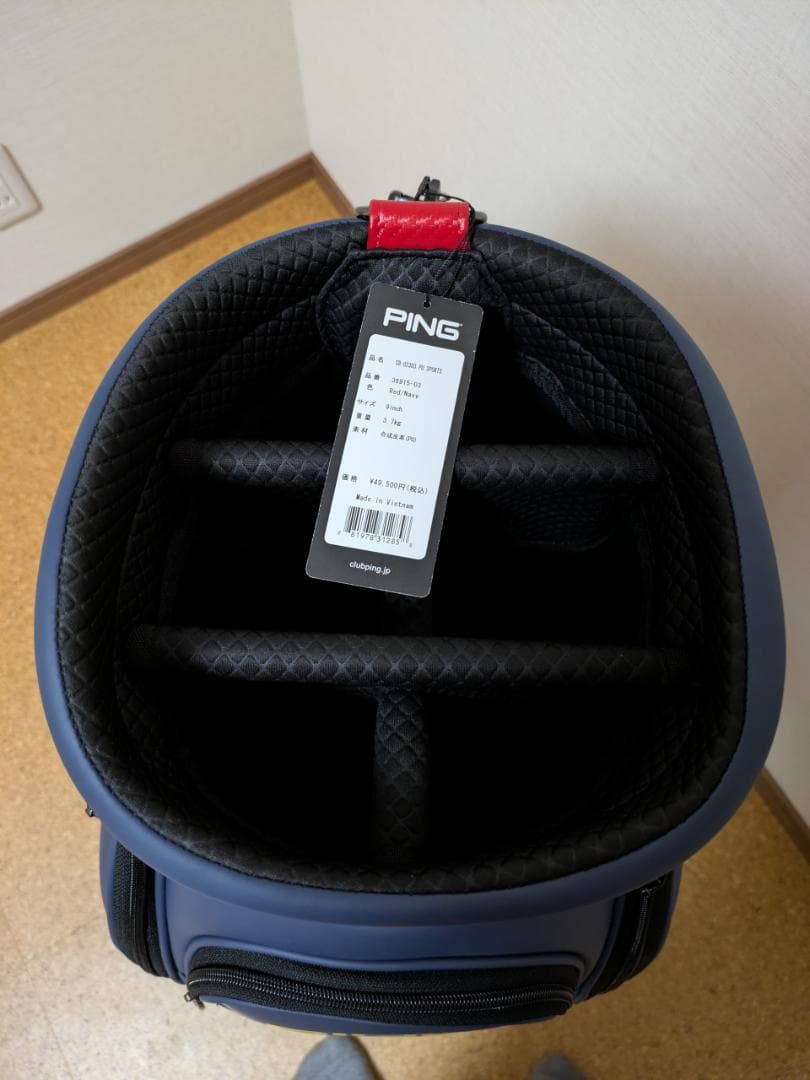 新品 PING キャディバッグ CB-U2303 ピン　PU-SPORT