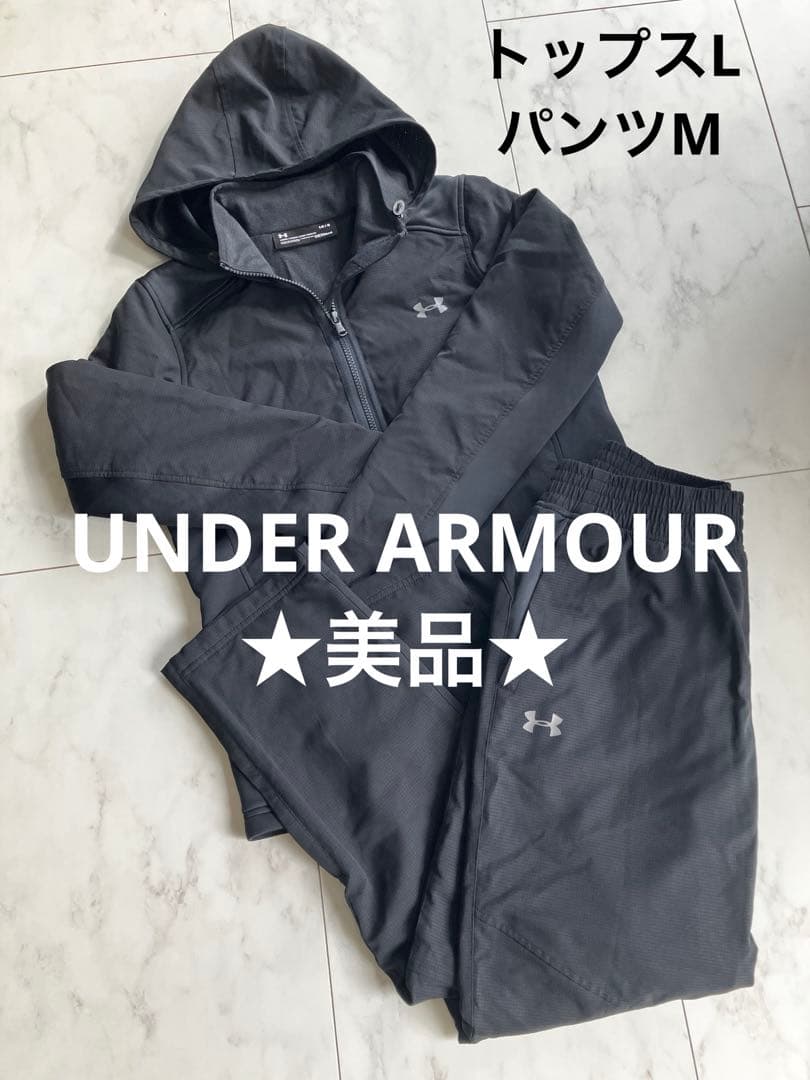 ★美品★UNDER ARMOURレディース　セットアップ　コールドギア　M L
