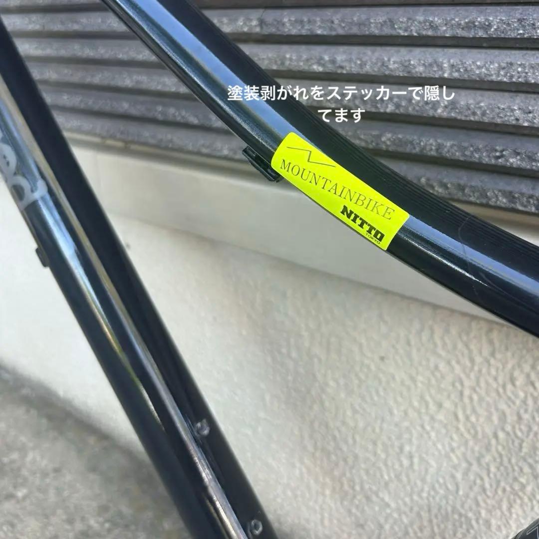 unAuthorized 33rpmフレームセット　Sサイズ
