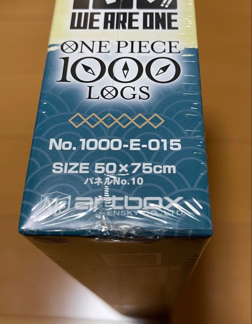 セブンネット限定 ワンピース 1000話&100巻記念 ジグソーパズル