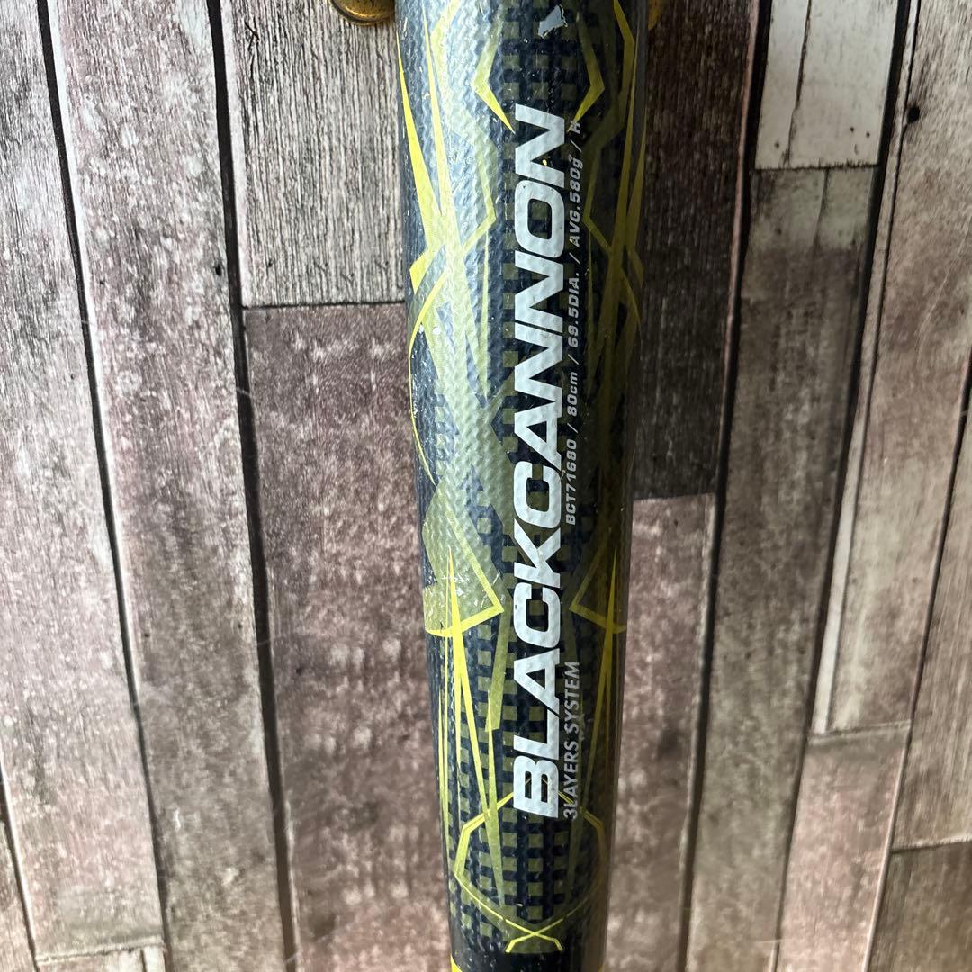 ZETTカーボンファイバーバッドBLACKCANNON