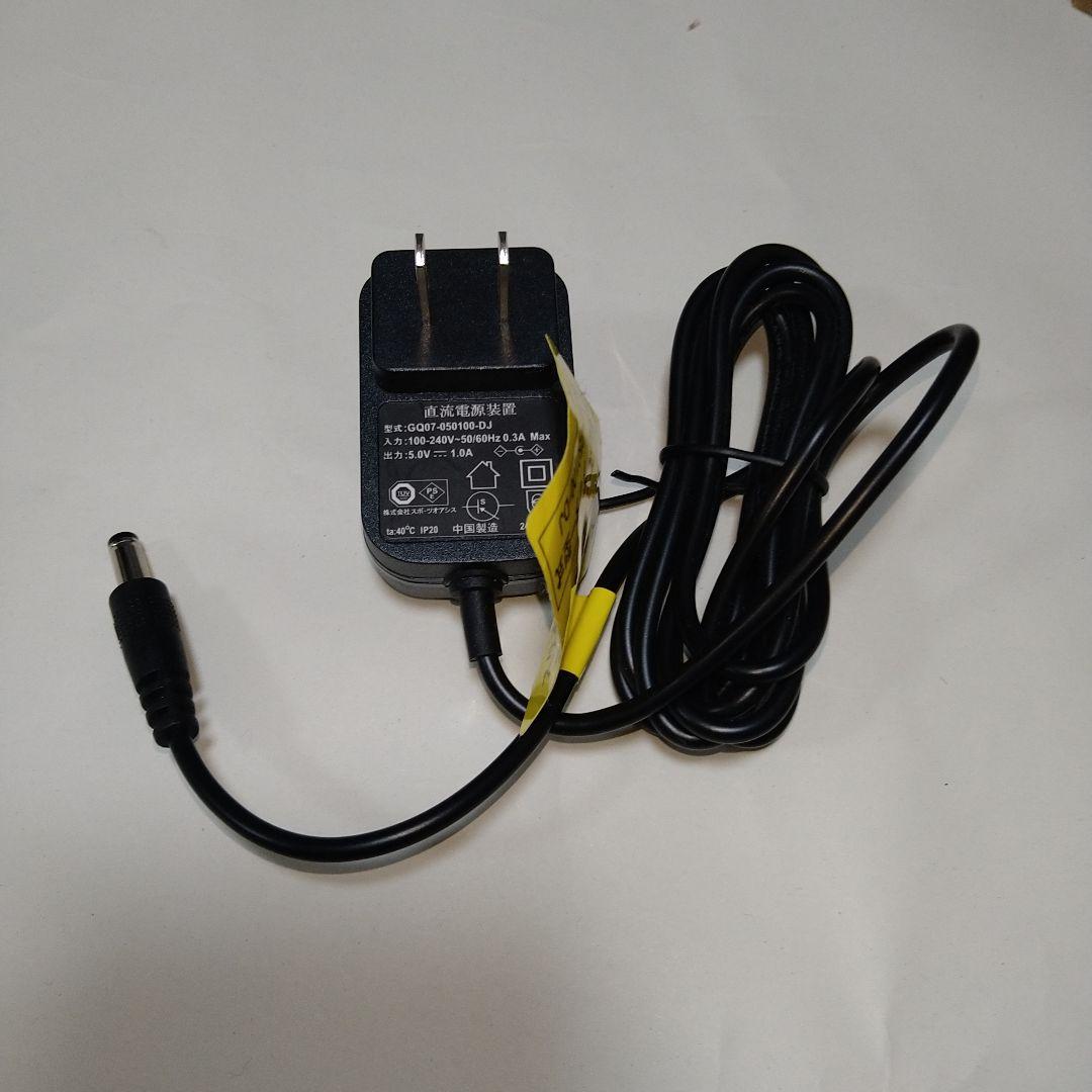 TOKYU SPORTS OASIS スタイリーボール　SLB-100　ピンク