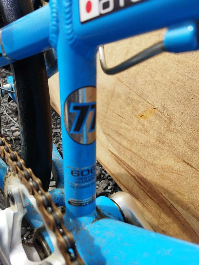 BMX SE RACING MINI RIPPER ミニリッパー　20インチ