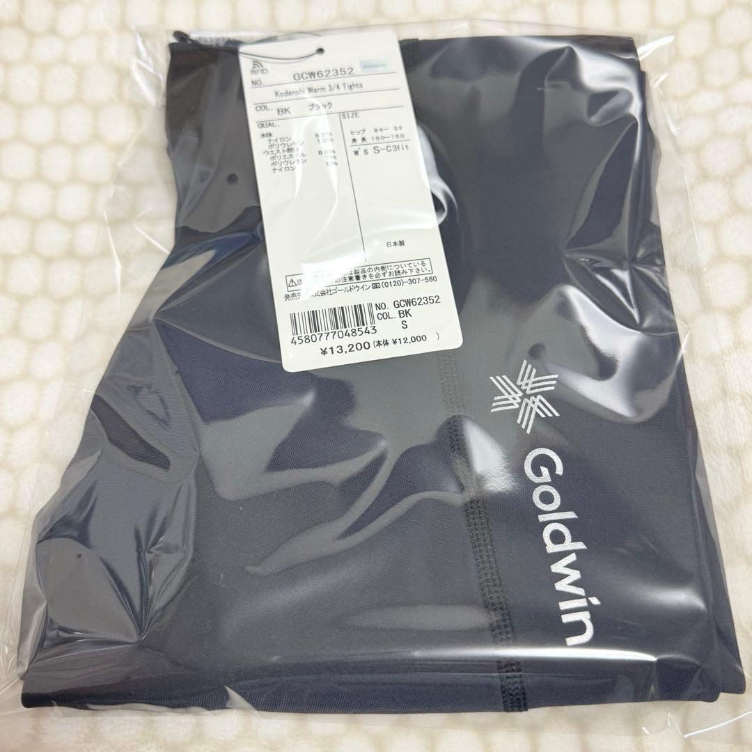 【新品】Goldwin光電子ウォーム 3/4 タイツ C3fit レディース S