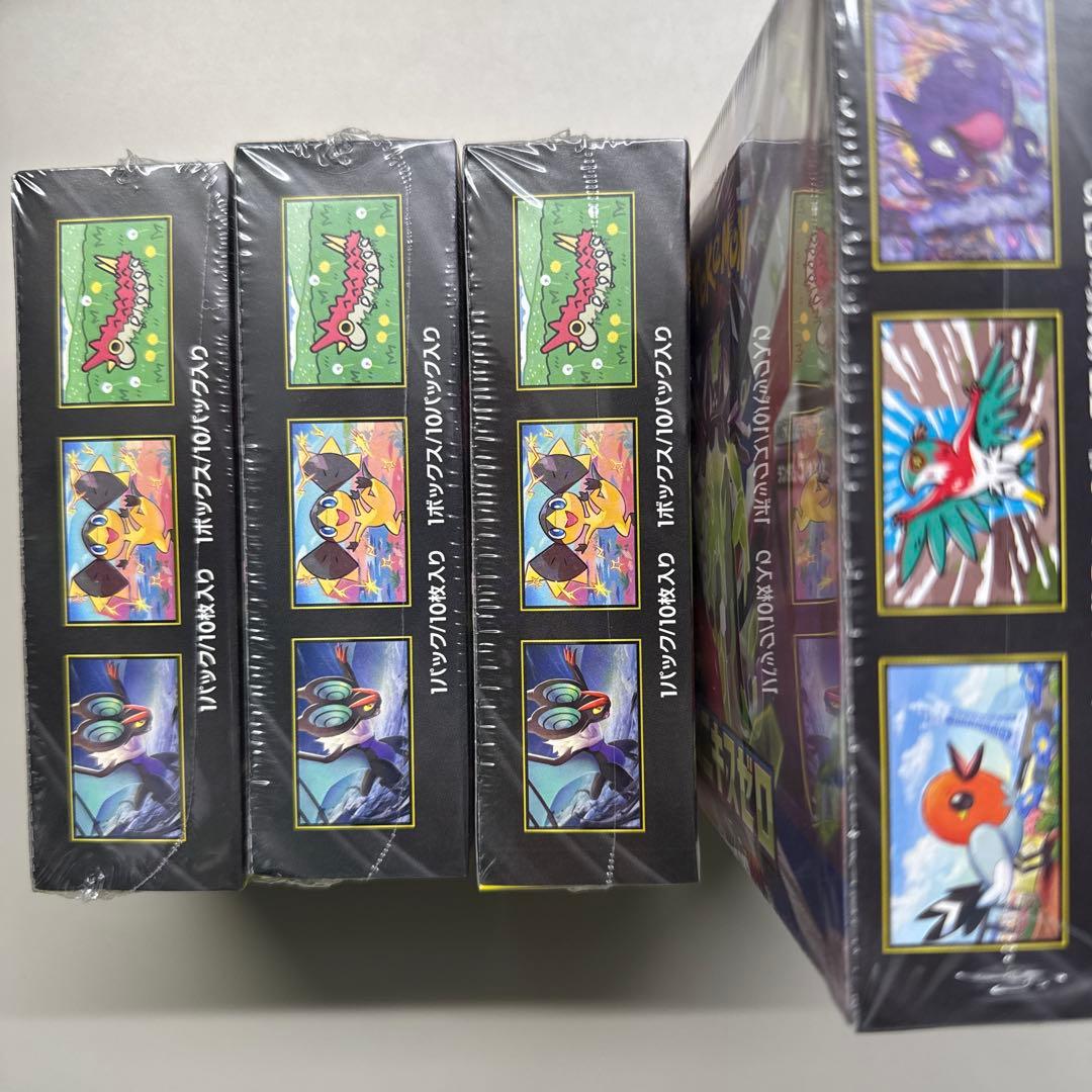 即発送！ポケカ　ドリームex ムニキスゼロ 4BOX シュリンク付き