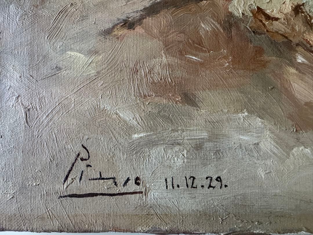 パブロ ピカソ 貴重肉筆 静物画 キャンバス 油彩 表サイン パリ画廊作品認識票
