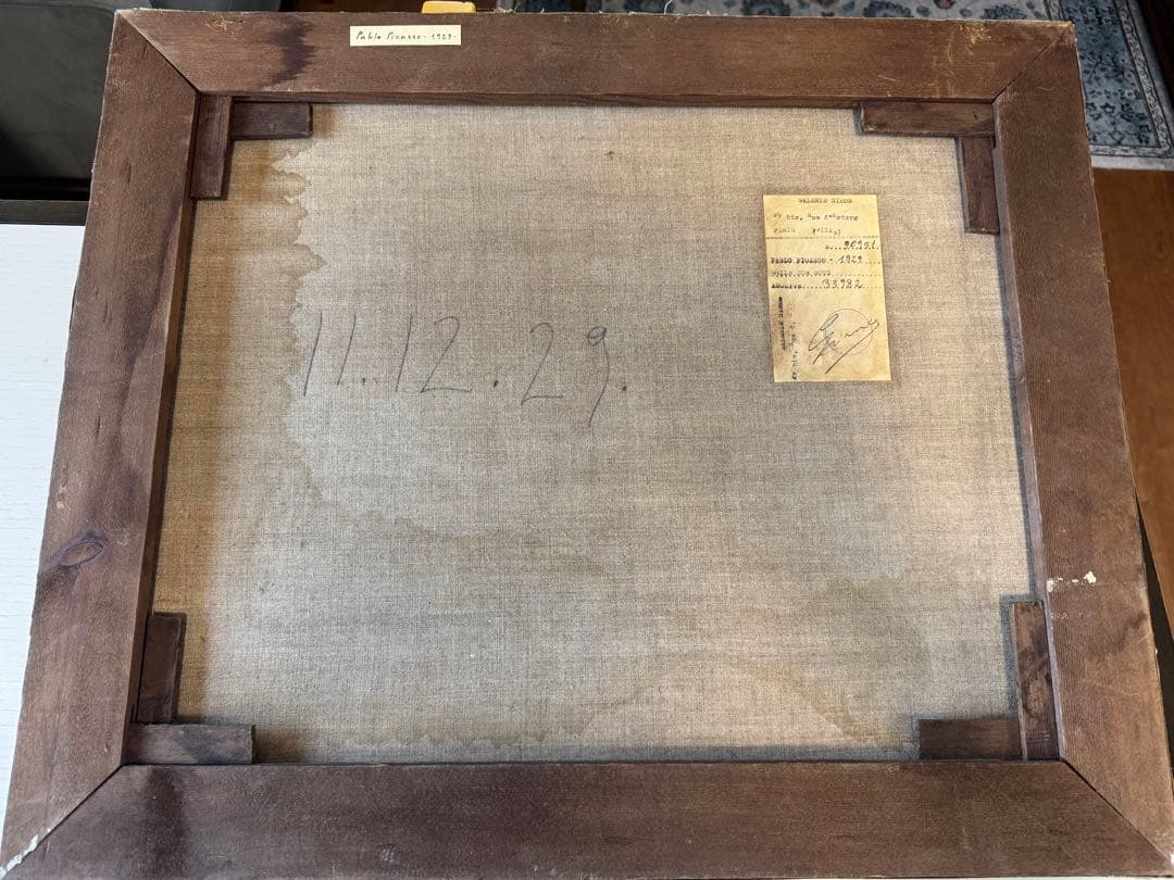 パブロ ピカソ 貴重肉筆 静物画 キャンバス 油彩 表サイン パリ画廊作品認識票